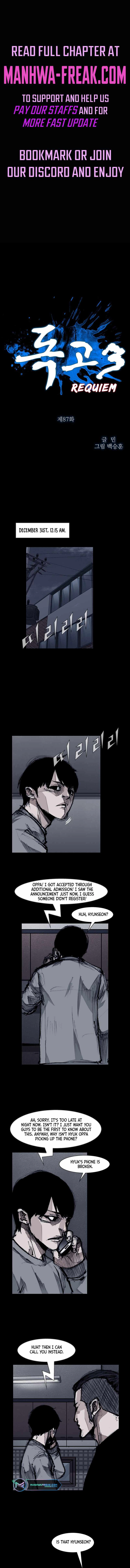 Dokgo 3 Chapter 87 1